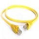 2M UTP Patch Cord
