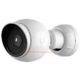 Ubiquiti Networks G5 Bullet Camera | UVC-G5-Bullet